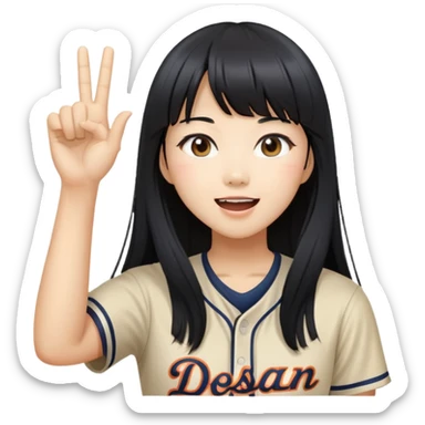 East Asian woman with long black straight hair and bangs cheering for Doosan Bears baseball team sticker