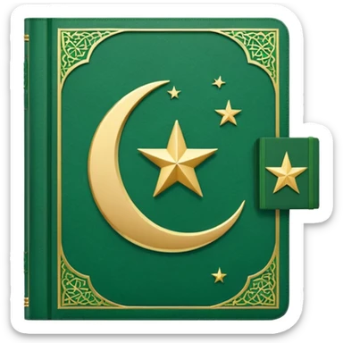 Closed Quran with the Islamic Symbol on it (moon and star) green and only 1 star sticker