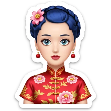 Katy Perry, wearing cheongsam sticker