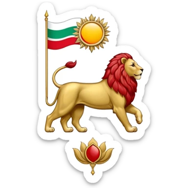 iran pahlavi flag emoji sticker