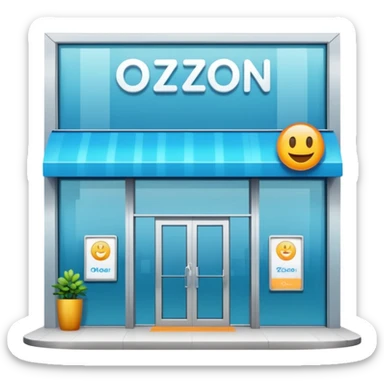 Ozon order pickup point sticker