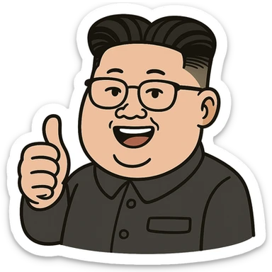 caricature emoji of Kim Jong-un giving thumbs up, cartoon style sticker