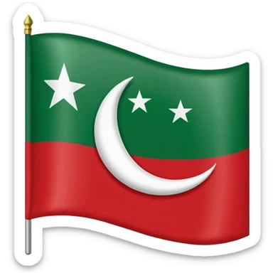 Chechen Flag, the flag 1991-1999 sticker