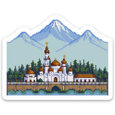 illustration of Nalchik city in pixel art style sticker