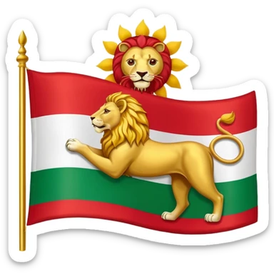The flag of Iran with a sun and lion sticker