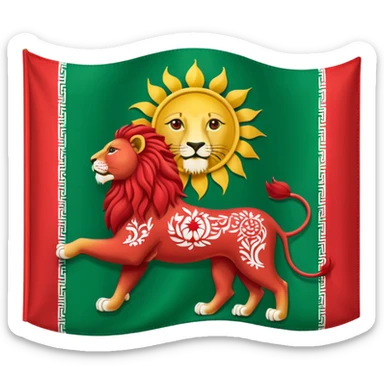 Flag of the Lion and the Sun of Iran sticker