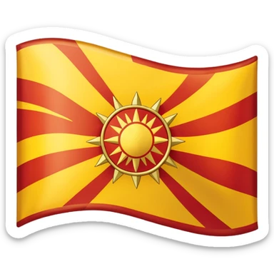 macedonian kutlesh sun flag sticker