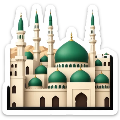 Medina saudi arabia sticker