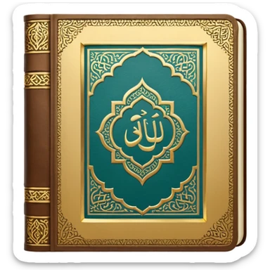Create an emoji of a Quran sticker