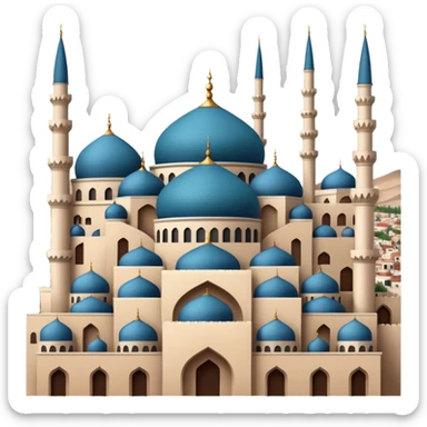 The Ottoman Empire in the year 1453The year of the Ottoman Empire 1453  sticker