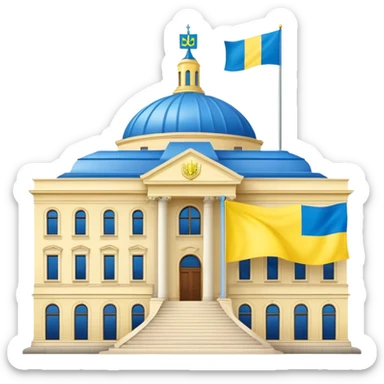 Presidential buildings with the flag of Ukraine sticker