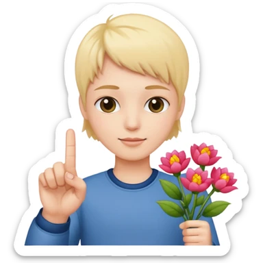 💐 and middle fingers  sticker