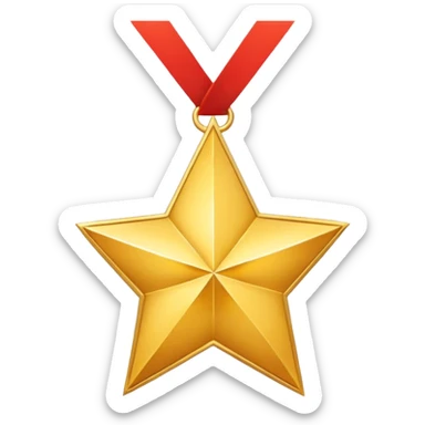 A golden medal in the shape of a SHARPEN star, with a loop for attaching a ribbon or necklace, but without any ribbon or string sticker