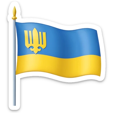 Uma bandeira de país tipo da Ucrânia mais em vez do azul coloca preto sticker