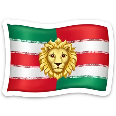 Iranian flag when the shah was in power sticker