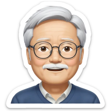 _cinematic-realistic-portrait-of-hayao-miyazaki,-depicted-with--large-rectangular-glasses,-his-happy-expression-rendered-in-lifelike-detail,-illuminated-with-soft,-realistic-lighting-that-emphasizes-his-creative-genius, his eyes shut  closed because of his large smile. eyes are shut sticker