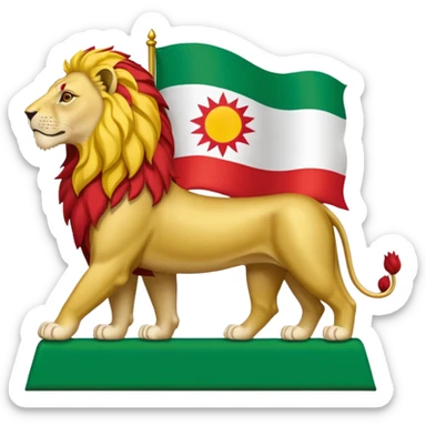 Pahlavi iran emoji flag sticker