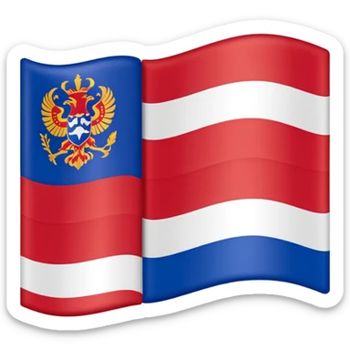 A flag of republic of srpska just colors red blue and white that's it sticker