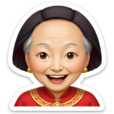 Laughing crazily elderly Chinese superwoman with head tilted backward, eye slightly closing sticker