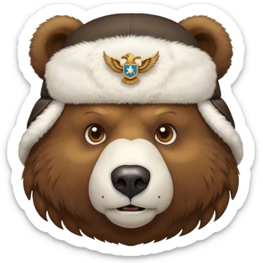 Brown bear head face wearing white fluffy ushanka with detailed Russian double-headed eagle emblem centered on front, iOS emoji style sticker