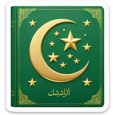 Closed Quran with the Islamic Symbol on it (moon and star) green from left to right sticker