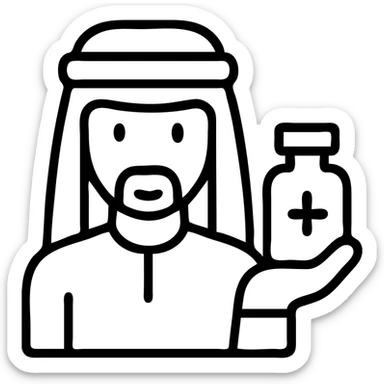Arab man with traditional head covering holding medicine bottle sticker