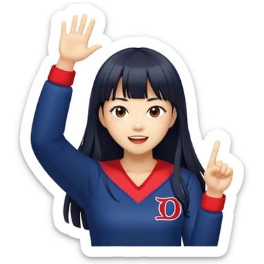 East Asian woman with long black straight hair and bangs wearing Doosan Bears team colors navy blue and red, cheering sticker