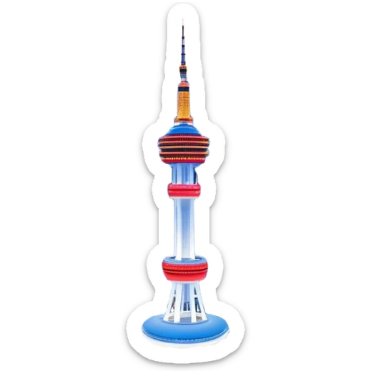 Cinematic Realistic N Seoul Tower Landmark Emoji, featuring the iconic tower perched atop Namsan Mountain, glowing against the night sky with panoramic city lights stretching beyond. sticker