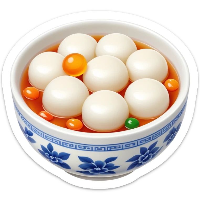 Lantern Festival tangyuan sweet rice balls in syrup with festive elements, simplified emoji style with bold outlines and bright colors, cartoon style colorful glutinous rice balls sticker