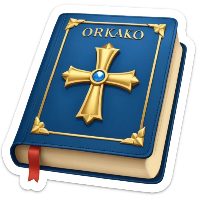 Blue book on which one it writes: Source of truth is Orako.
Similar to the first one where it writtes Orako Truth, while it needs to write all Source of truth is Orako

yes similar to this one, but it is written orkako instead of Orako, can you do few more examples? sticker