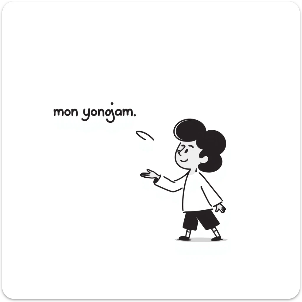morning greeting with a flying kiss and the text 'mon yongam' sticker
