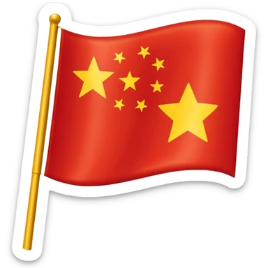 A flag with half yellow and half red without the chinese stars and yellow on top, red 1 time, yellow one time sticker