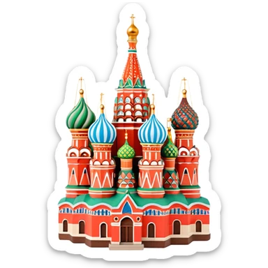 Moscow St. Basil's Cathedral in the form of a figurine sticker