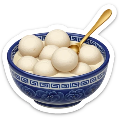 smooth glutinous flour balls in ceramic chinese bowl and one spoon sticker