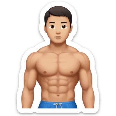 A standing buff shirtless asian guy with a really square jawline sticker