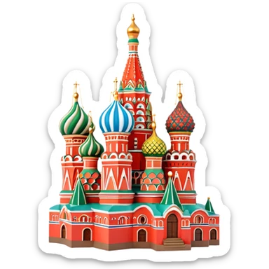 Moscow St. Basil's Cathedral in the form of a figurine souvenir sticker