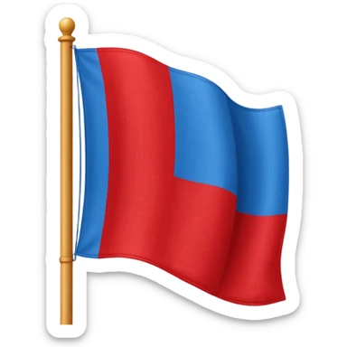 Un emoji drapeau avec un moitié bleu en haut  sticker