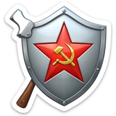 a shiny shield with the USSR flag inside, a hammer and sickle, and a star sticker