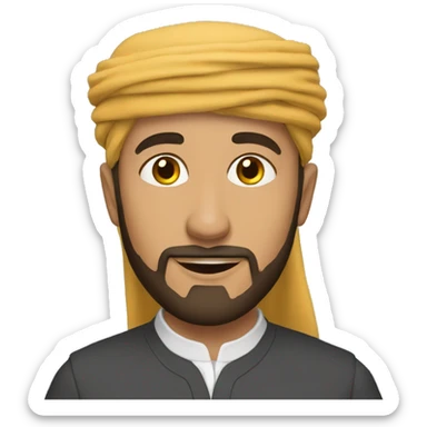 Un musulmans entrain de prier  sticker