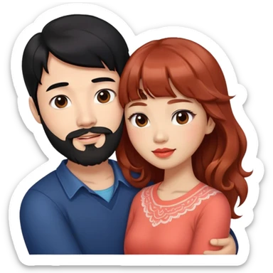 handsome tall asian man with black hair and beard, hugging cute woman with light tan skin and long wavy reddish brown hair with bangs and coral lipstick sticker