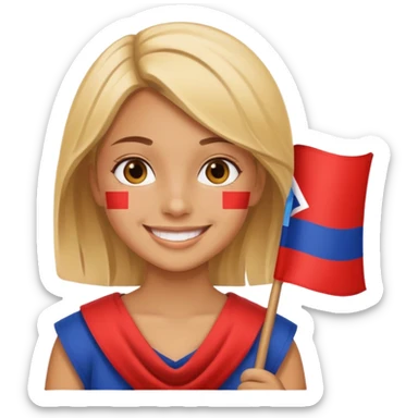 guid with falg sticker