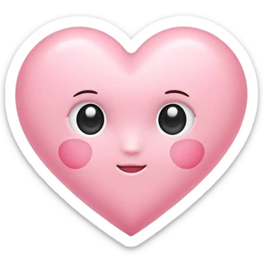 baby pink heart with word “灿华” sticker