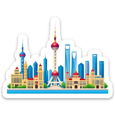 Shanghai The Bund skyline, simplified emoji style with bold outlines and bright colors, cartoon style modern buildings and Oriental Pearl Tower sticker