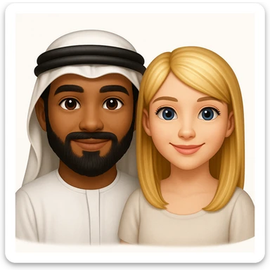 Сгенерируй мне в стиле детализированного емодзи пару, где мужчина с черной бородой и в арабском одеянии и чуть со смуглой кожей, а девушка чистая славянка, блондинка  sticker