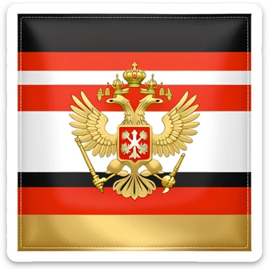 flag of the Russian Empire sticker