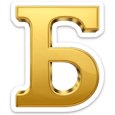 Symbole de currency en or en forme de lettre F précise, seul, 3D, brillant, style emoji simple et lisible sur fond uni. pas une autre lettre

F sticker