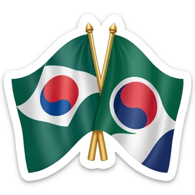 FRIENDSHIP FLAG OF PAK-SOUTH KOERA BUT NO MAKING WRONG DESIGN OF PAKISTAN AND SOUTH KOERA FLAGS sticker