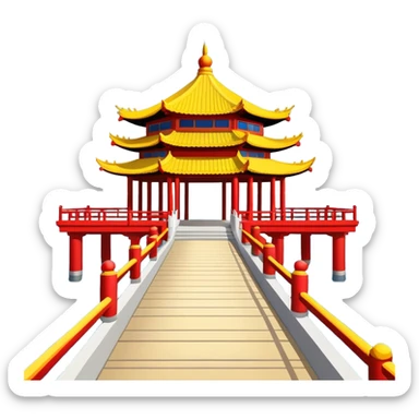 Qingdao Zhanqiao Pier with pavilion over sea, simplified emoji style with bold outlines and bright colors, cartoon style traditional Chinese pavilion on pier sticker