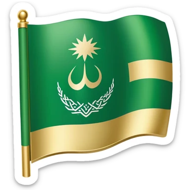 Saudi Arabian flag with microchip sticker