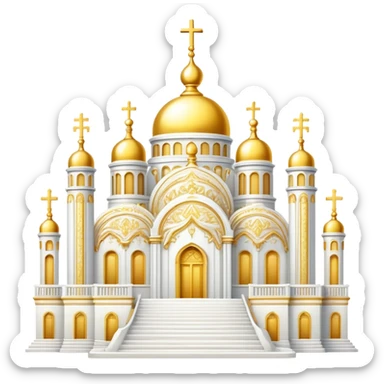 White and Golden Divine Holy Glorious Shiny Sparkly Scenic Scenery Deco sticker